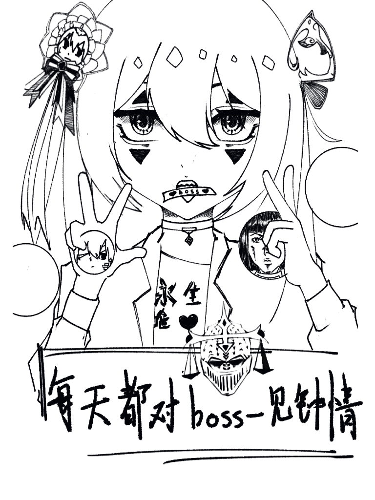 一见钟情每天都好想你