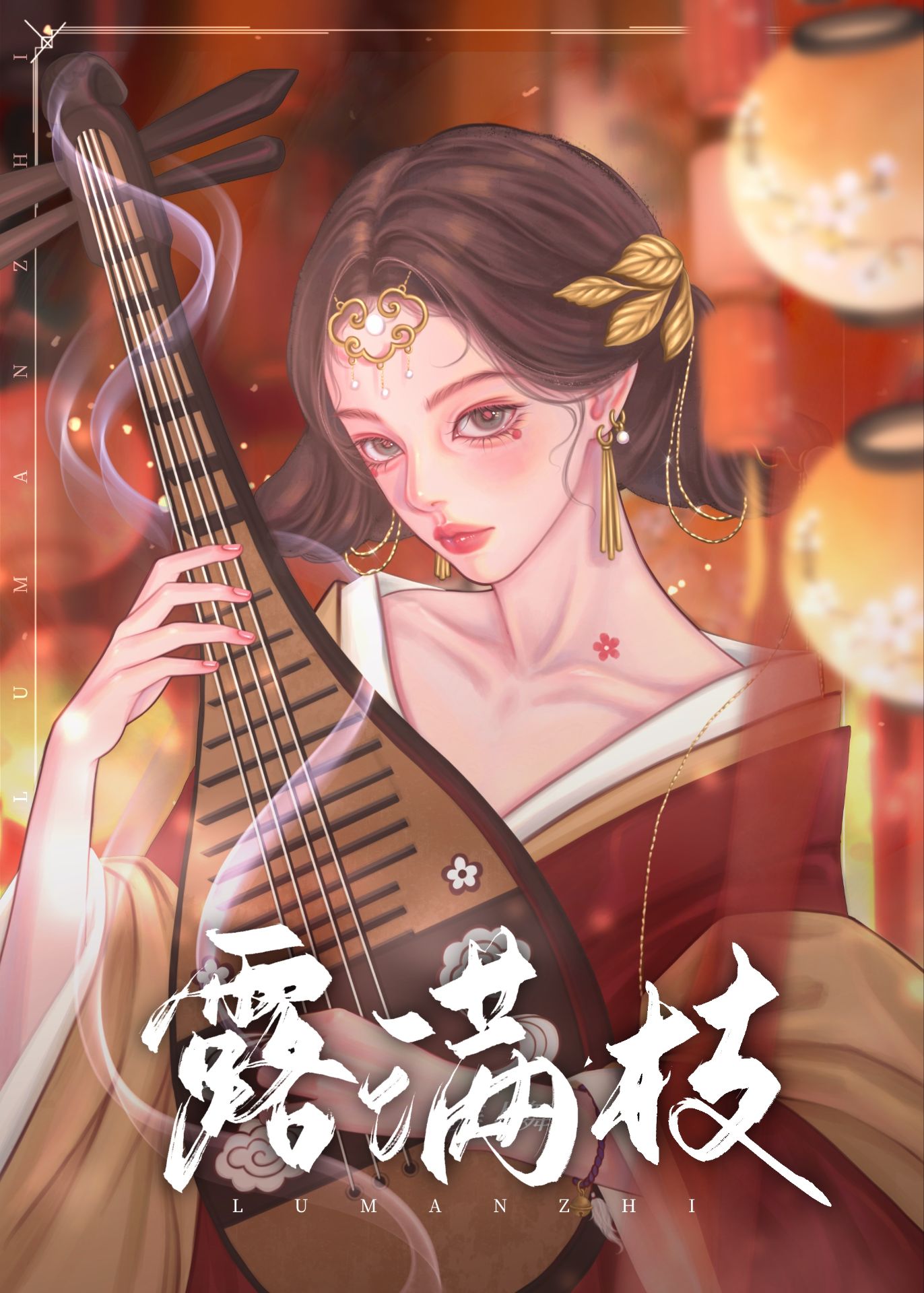 死遁后太子火葬场了