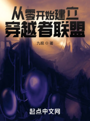 123读书网