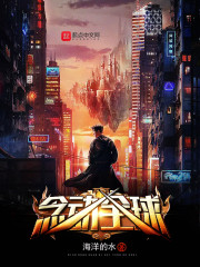 全球动保企业