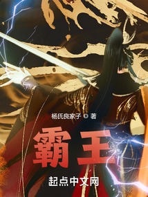 霸王别姬奶茶