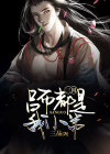 三国吕布都是我小弟