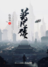 普凡传媒