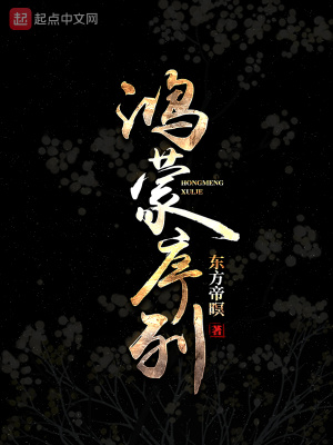鸿蒙序列化