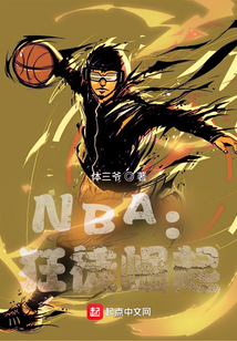 狂徒 下载