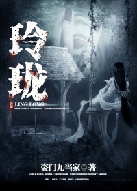 玲珑轮胎属于什么档次