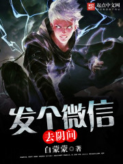 微信发不出去怎么办
