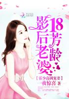 霍少甜宠小娇妻