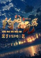 约伯的为人
