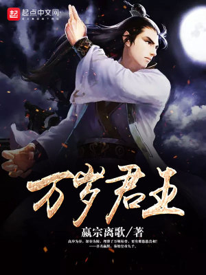 万岁君王只钓龙猜灯谜