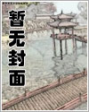 谁许谁锦绣流年