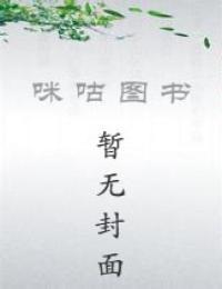 都市极品神医苏冷