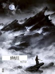 废柴fshib最新消息