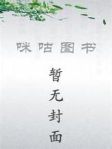 巫耶布吉岛