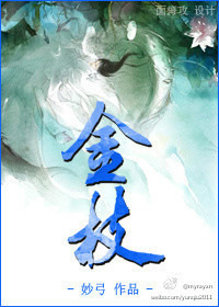 金枝玉叶好养吗