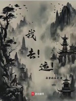 我去运动英语怎么读
