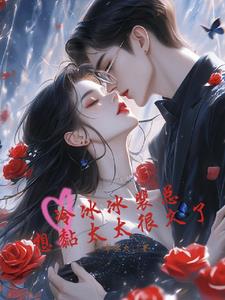 婚后分居三年,要离婚他红眼低哄一