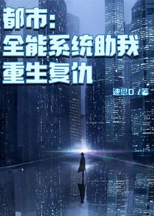 我才18岁的表情包