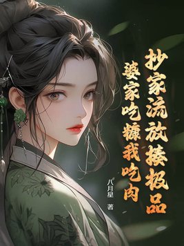 炒腐竹做法简单比肉都好吃很多人都不会炒朋友都赞不绝口