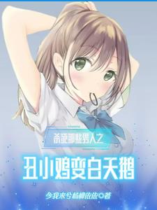花若盛开,青春自来是什么歌