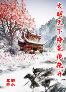 单层厂房的定位轴线如何编写
