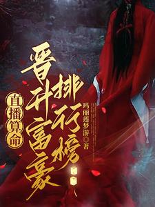 网恋算姻缘吗
