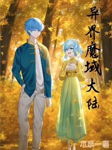 六色灵芝图片