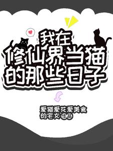 魔存在吗