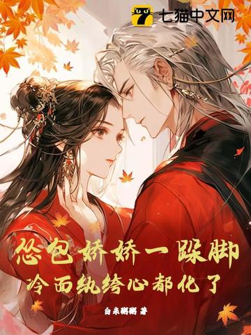 怂包到底是什么意思