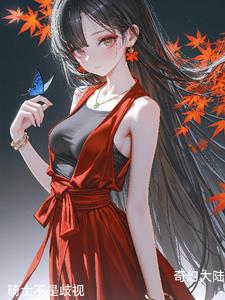 骑士一定是男的吗