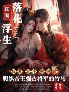 爱妃的对象叫什么