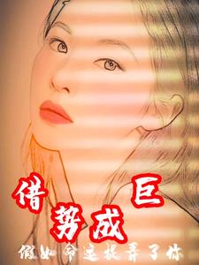 假如命运向你发动袭击