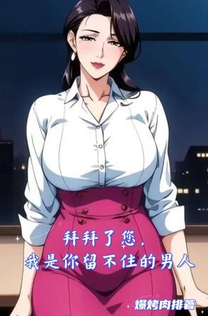 你是我留不住的人握不住的沙