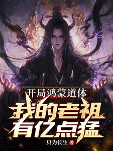 别惹他的狗