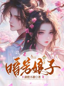 乱春衫 盛娇