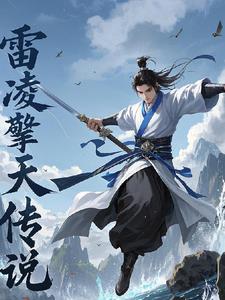 雷凌双擎2017精英天窗版