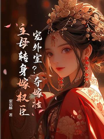 你养我长大我陪你变老