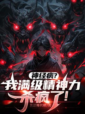 念力知乎