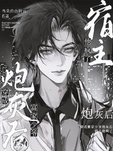 立正站不稳是什么问题