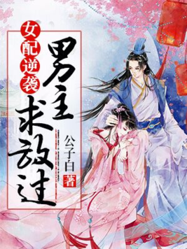 农门小辣妻全文免费阅读 小说