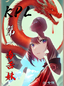 毒舌max是谁