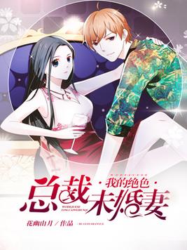 混沌传奇手游攻略大全