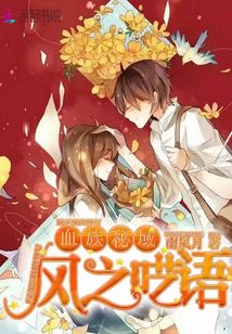 风吹过的旧时光歌词
