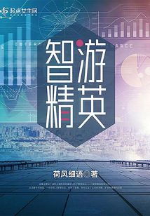 和平精英九游
