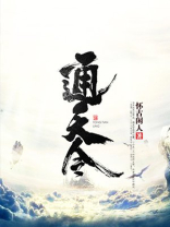 通天令牌碎片2怎么获得