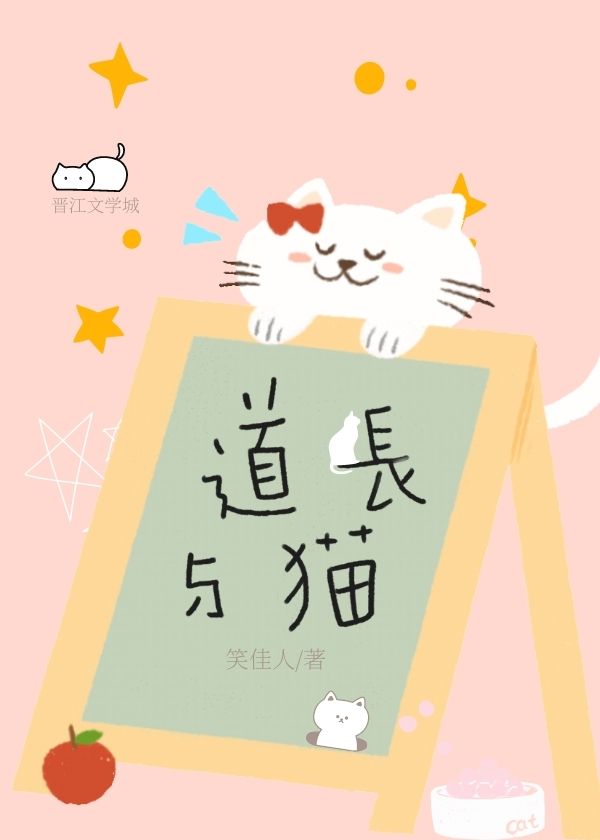 她的小梨涡