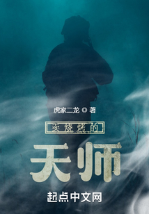 卖烧烤利润有多大