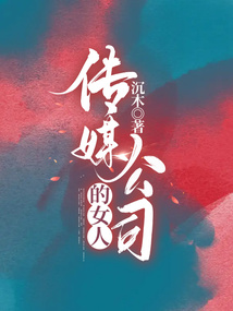 传媒公司都是诈骗公司吗