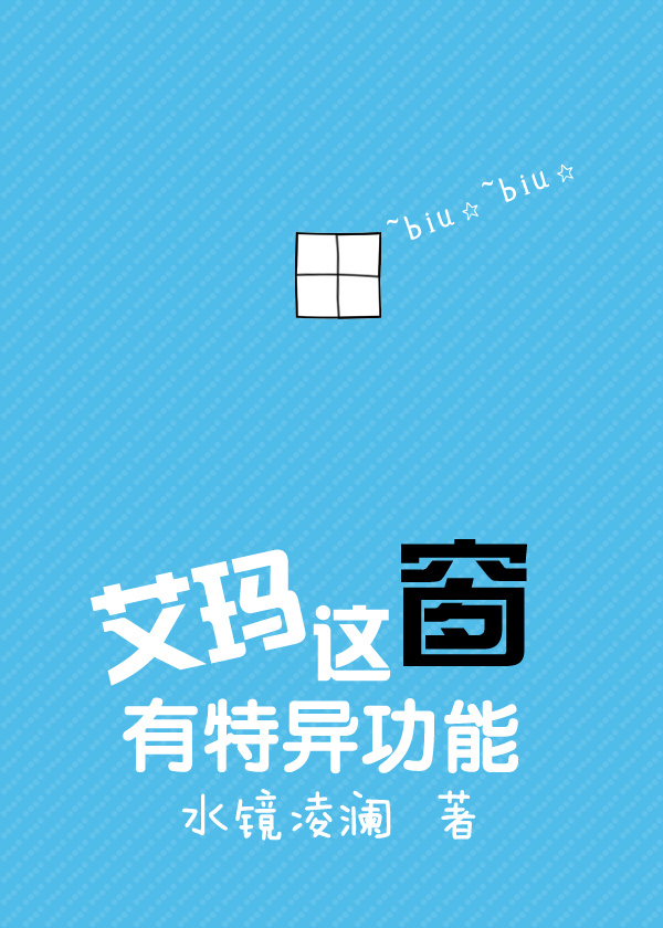 艾玛 am1