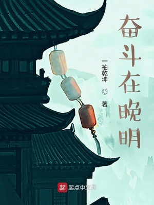 努力奋斗永远不会晚